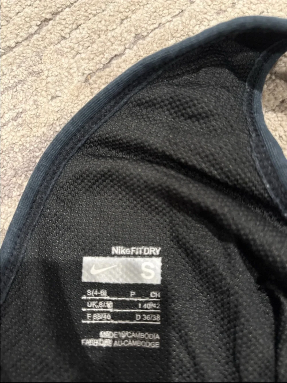 Nike Black V-Neck Tank with Light Gray Graphic